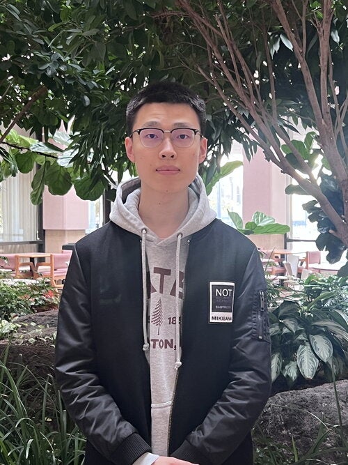 Profile picture for Siyu He